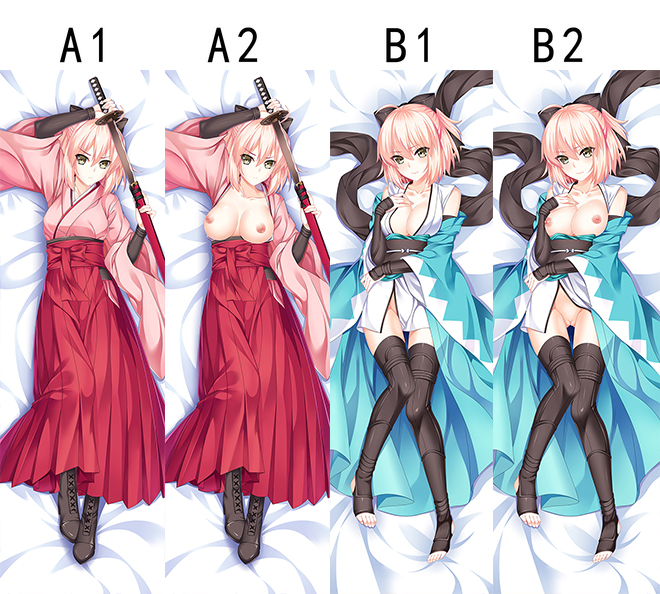 Buy Fate Series Okita Souji Dakimakura Body Pillow S