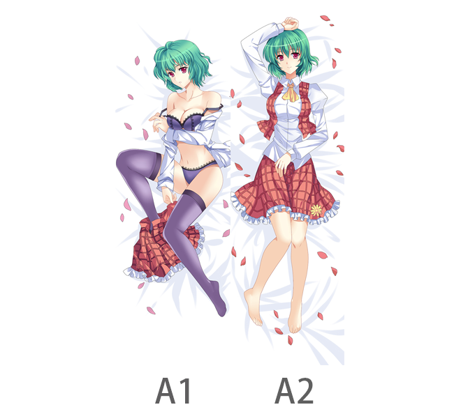 Buy Kazami Yuka Body Pillow Touhou Project Bod