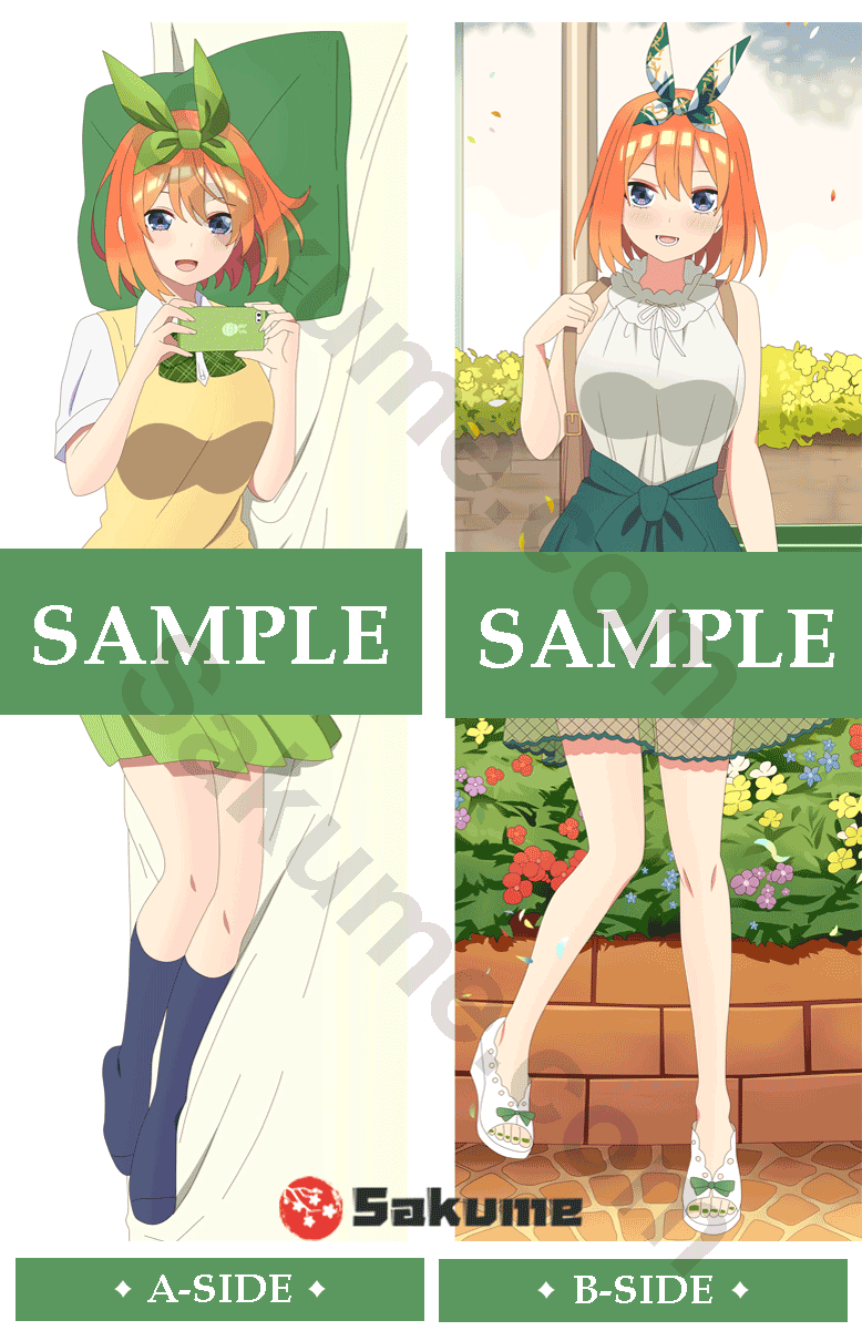 Buy Yotsuba Nakano Anime Body Pillow | 5toubun No Hanayome Body Pillow |  Sakume